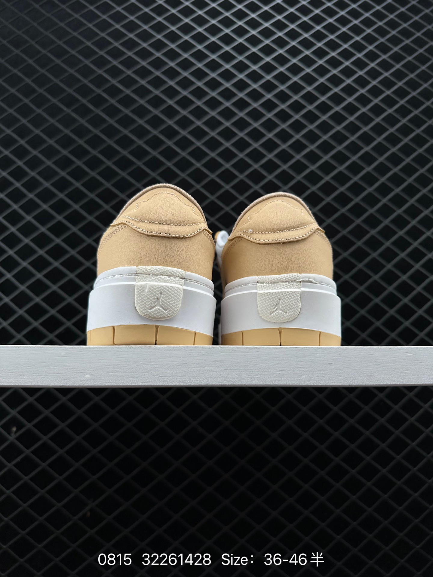 Air Jordan 1 Elevate Low SE